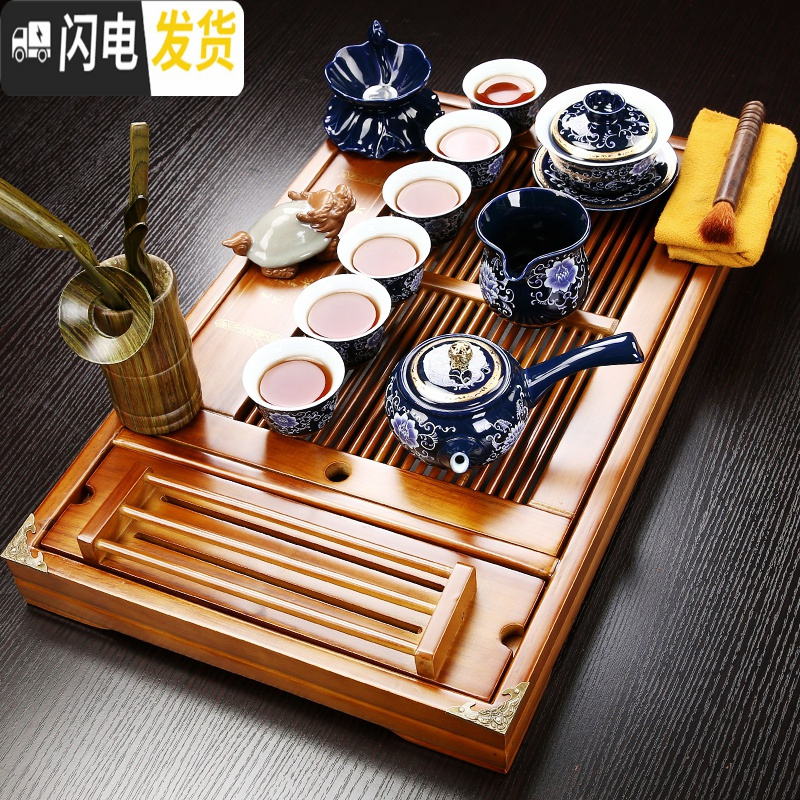 三维工匠紫砂功夫茶具套装家用茶杯简约家用实木小茶盘抽屉式茶台整套 典藏白瓷卓易 18件