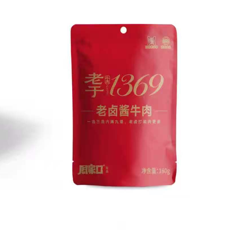 周家口老于老卤酱牛肉1080g 开袋即食 礼盒装180克*6袋/箱高清大图