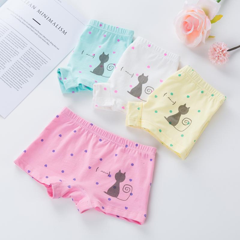 儿童内裤男童棉平角裤卡通奥特曼宝宝小孩学生中大童男童短裤男威珺