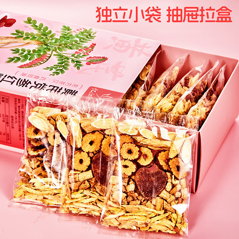 忆江南花草茶黄芪党参姜茶红糖组合气血花茶盒装黄芪党参红糖姜茶200g