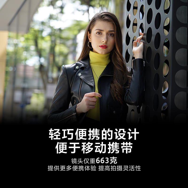 索尼(SONY)Alpha 7C II 单机身黑色+SEL24105G全画幅标准变焦G镜头套装