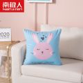 卡通抱枕客厅沙发靠垫套汽车办公室护腰靠午睡枕床头靠背垫 NJR可爱兔 45x45cm（单枕套不含内芯）