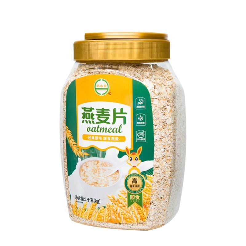 鹤来香 即食熟燕麦片1kg整粒压片原味高膳食纤维冲饮代餐免煮速食 即食燕麦片1kg
