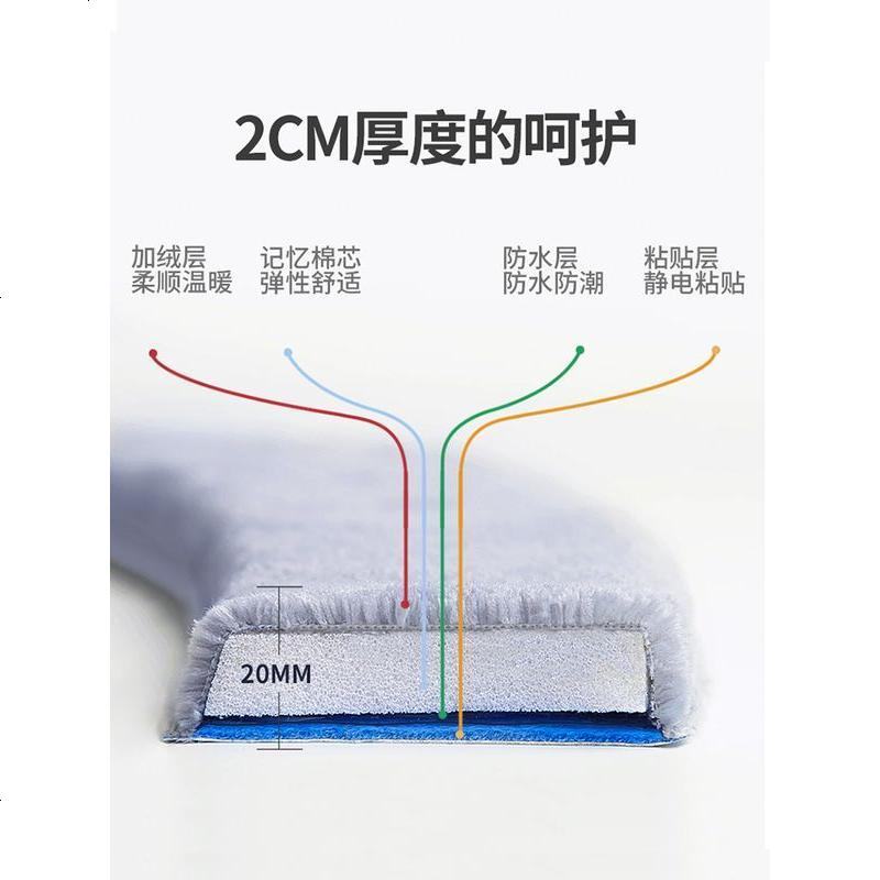 马桶垫冬季家用粘贴式加厚冬天坐垫马捅坐便贴座便器套厕所加大号