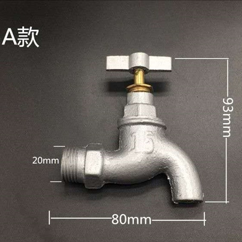 铸铁(水龙头)20mm直径 慢开4分