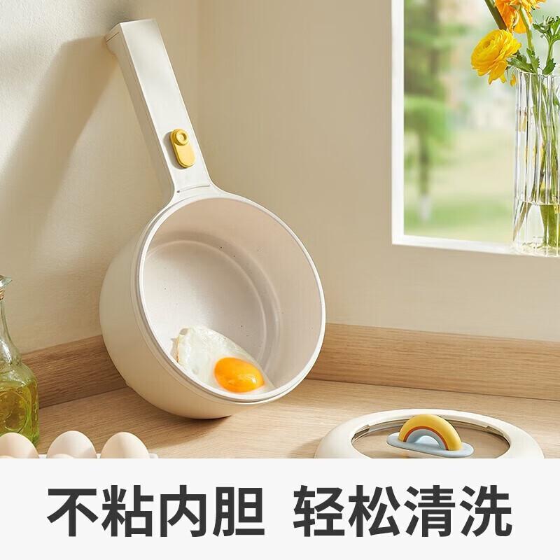 九阳(Joyoung)电火锅多功能电煮锅带蒸笼电热锅学生宿舍迷你容量电蒸锅 HG16-G161【米色/无蒸笼】 1.6L