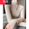 YIBUSHENG新款半高领高级感黑色针织衫女洋气紧身内搭打底毛衣保暖上衣 卡其色 XL
