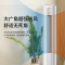创维自营空调 大2匹新三级能效柜机 变频冷暖两用 立式客厅家用空调 新能效畅享风KFR-51LW/V3KB1A-N3C