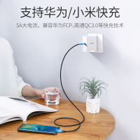 绿联(Ugreen)Type-C公对公2.0 铝壳款数据线 深空灰 1.5米 PD100W快充 5A