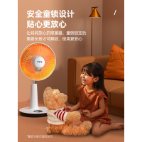 TCL 取暖器家用节能省电烤火炉小型电热扇烤速热电暖气两档调节 碳纤维发热 白色摇头款