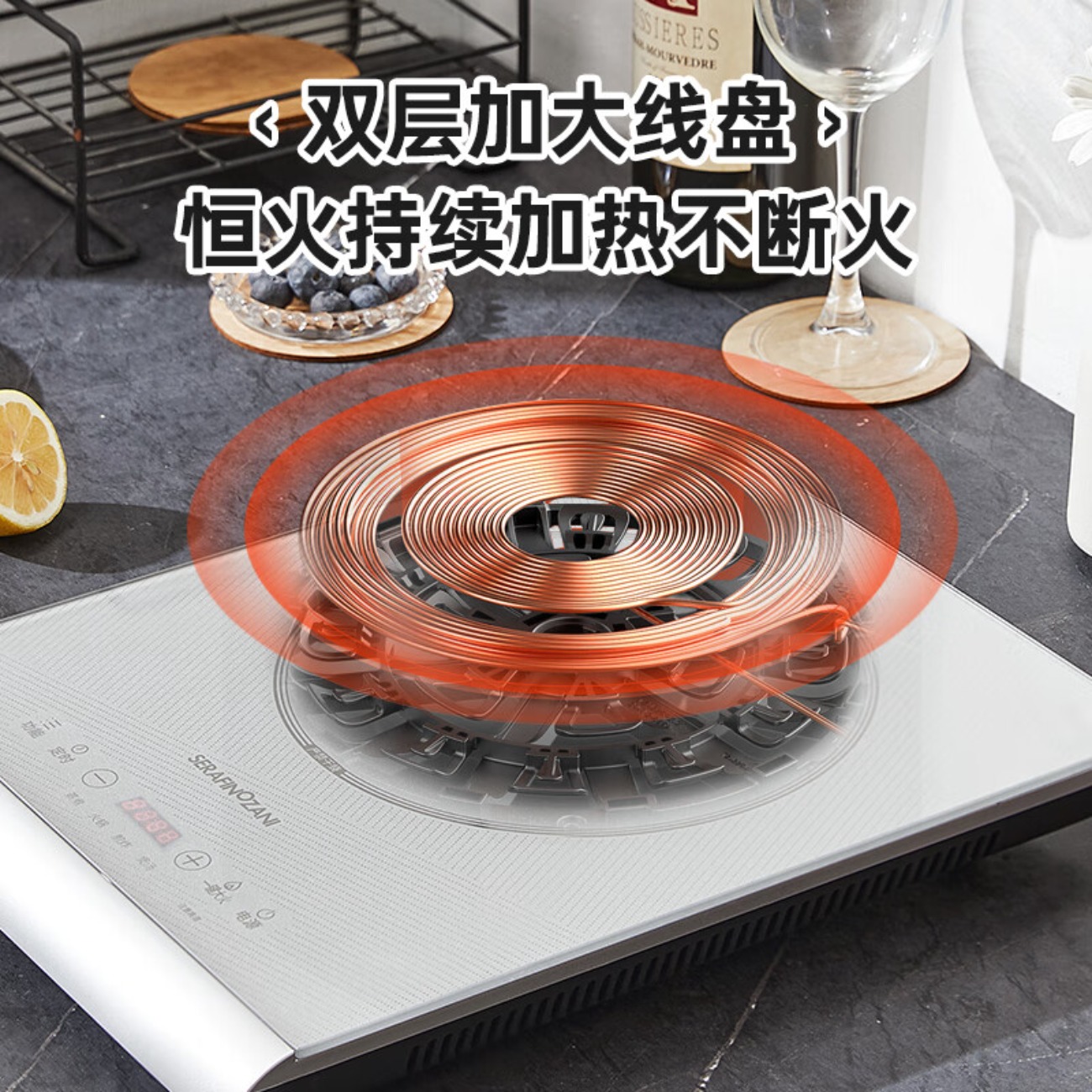 SERAFINOZANI尚尼钛晶电磁灶SZ-J01,月光银透明面板&触摸屏设计,大功率8档火力,防水设计,超薄易收纳 银高清大图