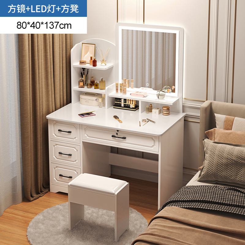 布欧格BOG系列 自己安装 LED灯镜【方镜+凳子】80cm