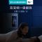 云米官方自营502升十字四门对开门变频家用智能静音母婴冰箱BCD-502WMLAZ03A