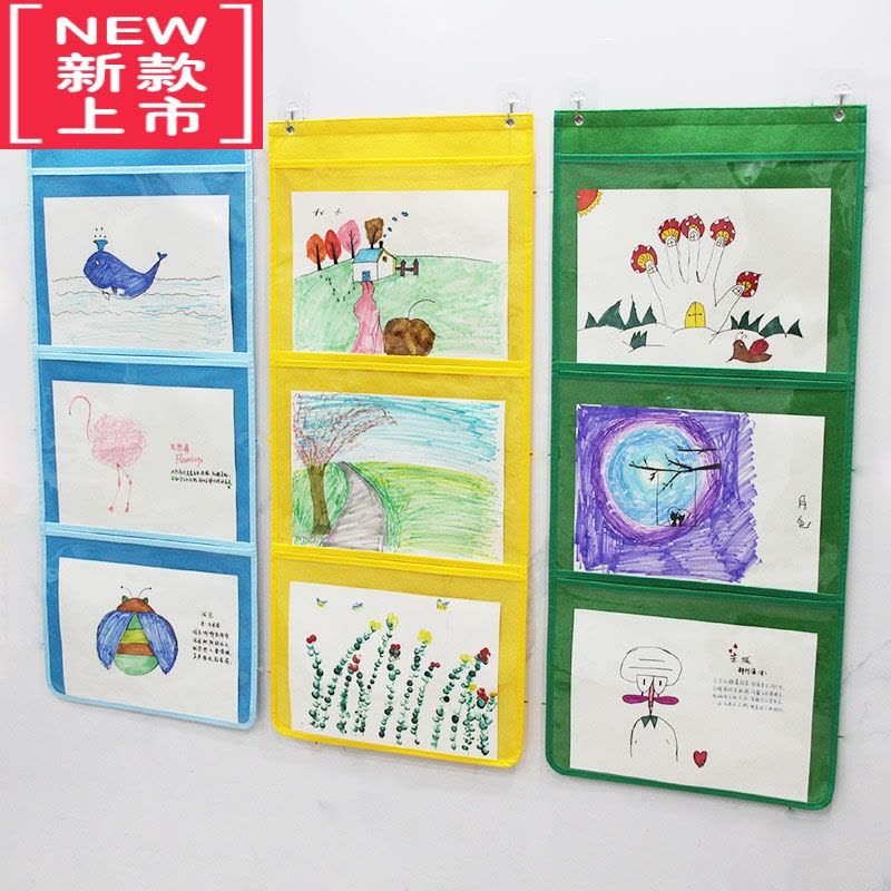 可莉允A3美术作品展示袋幼儿园8k透明袋画画图书收纳袋教室挂墙书袋挂袋图片