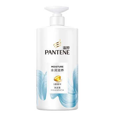 潘婷氨基酸洗发水水润滋养750g 柔顺洗发露洗头膏 深层修护 新老包装随机发货