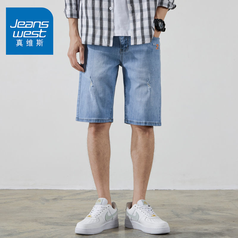 真维斯夏季新款短裤男生五分裤简约个性百搭日系中裤美式牛仔裤男