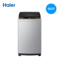 Haier/海尔 EB90BM39TH 9kg/公斤 大容量直驱变频洗脱一体机波轮洗衣机