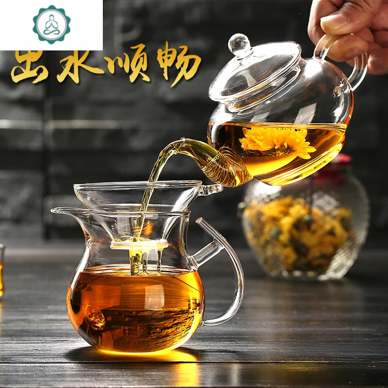 封后fenghou家居器皿