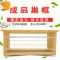 成品巢框 5框装 成品巢框蜜蜂巢框巢础带框巢脾中蜂蜂蜡巢杉木蜂箱全套养蜂工具