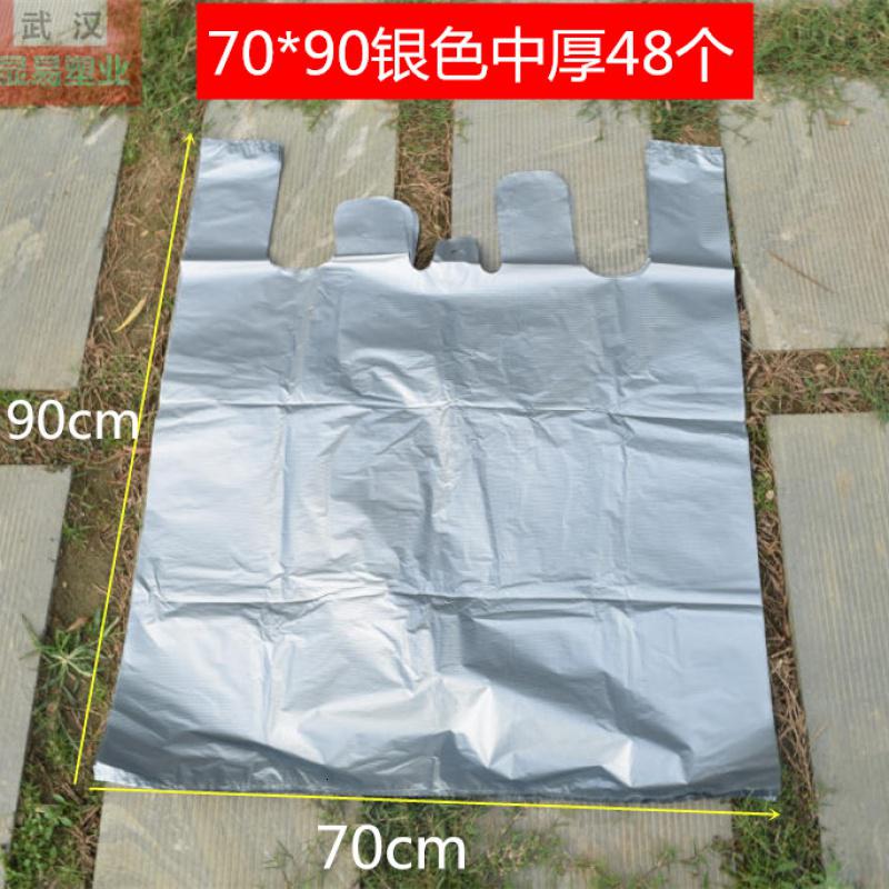 加厚特大号批发服装打包方便袋灰色手提式塑料袋子搬家发货背心袋高清大图