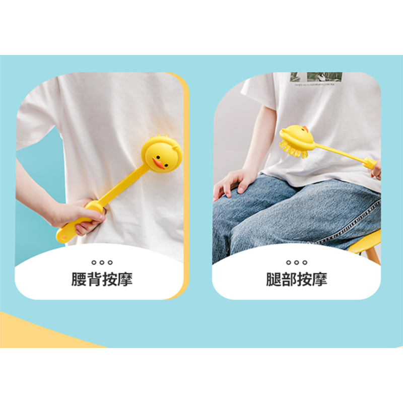 MINISO/名创优品 MINISO/名创优品 动物立体按摩捶