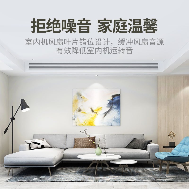 MITSUBISHI三菱重工6匹一拖五家用中央空调KX6mini多联机分体直流变频风管机