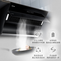 华帝百得抽油烟机燃气灶套餐欧式油烟机燃气灶套装顶吸式烟灶套装家用厨房E303C2+QE53(液化气)