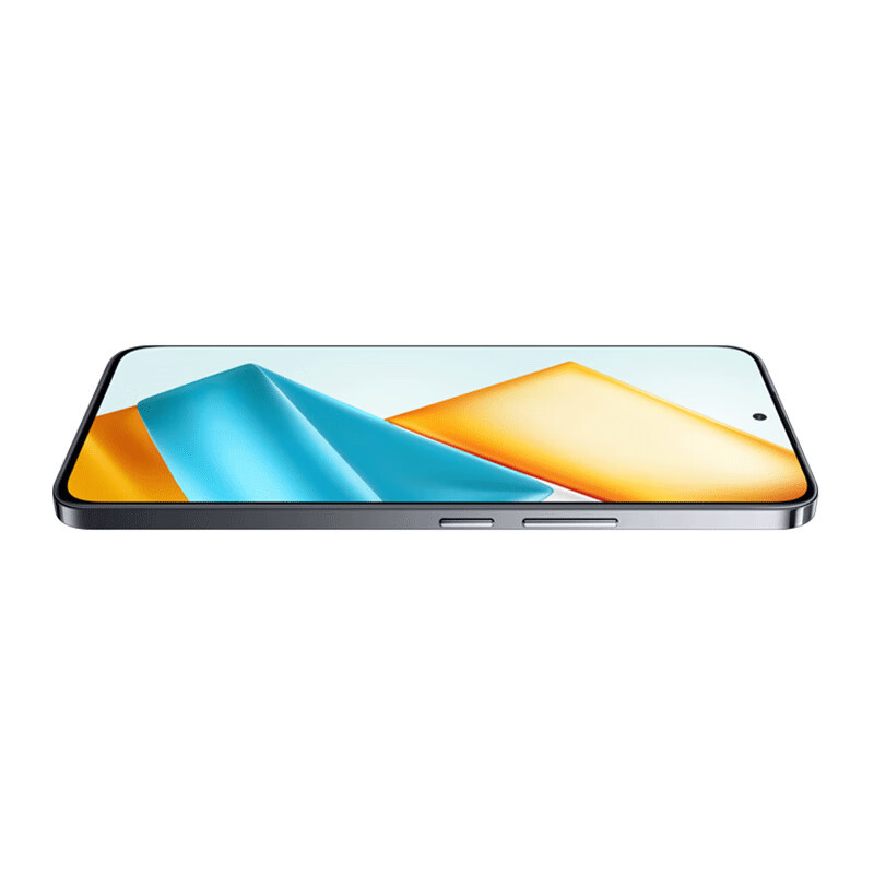 荣耀90 GT 16GB+512GB 星曜黑 第二代骁龙8旗舰芯 荣耀绿洲护眼屏 5000mAh轻薄长续航 5G全网通直屏智能手机