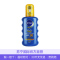 [防水瞬间起效]NIVEA妮维雅防护保湿防晒喷雾SPF30 200ml