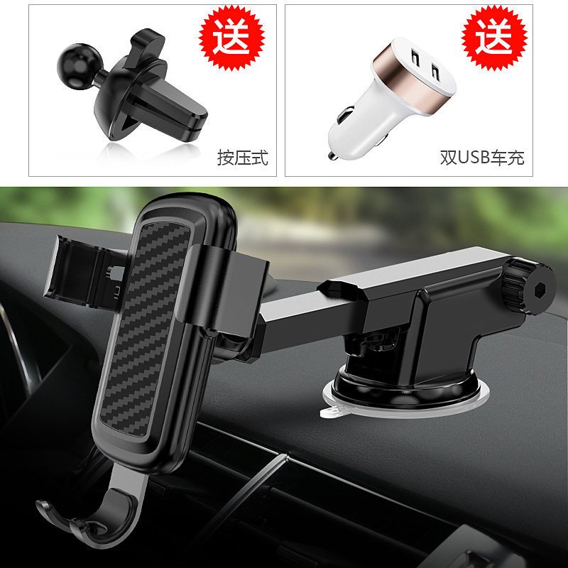 车载无线充电器多功能手机支架汽车通用型车内快充苹果x8抖音同款