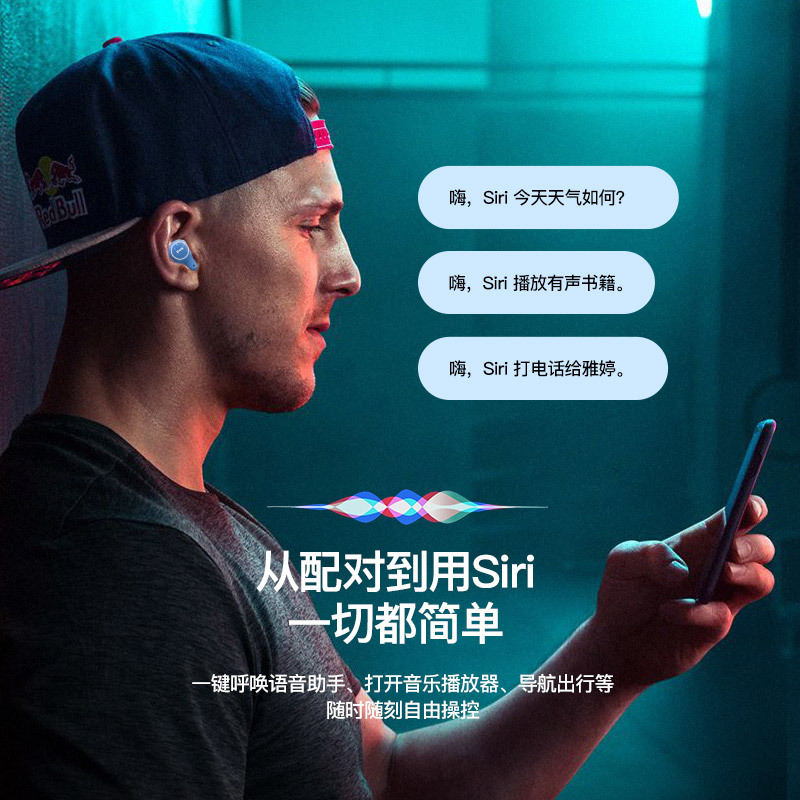 iFory安福瑞 蓝牙耳机真无线运动无延迟适用苹果华为小米超长续航/樱花烂漫