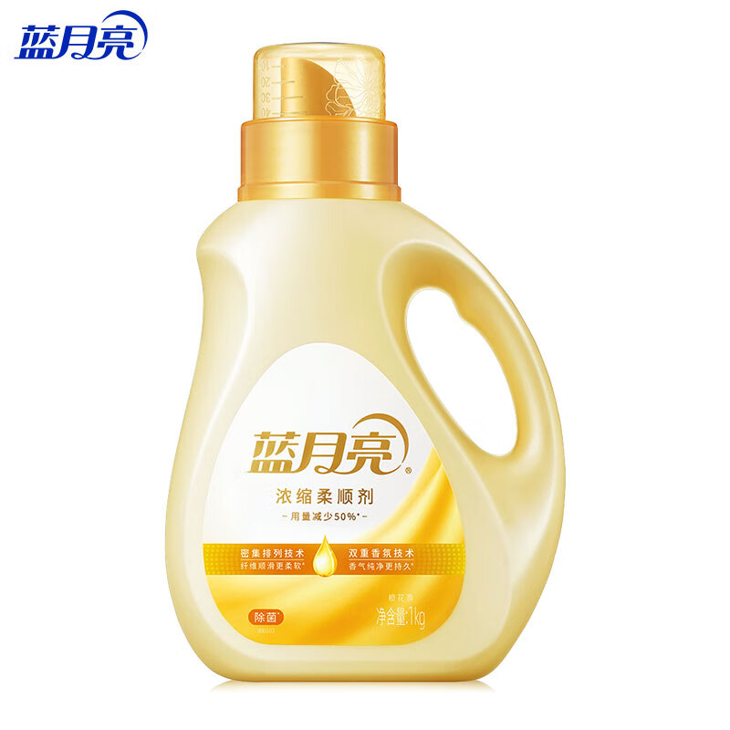 蓝月亮洗护家清9件套 清洁去污高清大图