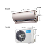 美的（Midea）大1匹壁挂式 变频冷暖 智能 舒适星空调 2级能效KFR-26GW/BP3DN1Y-TA200(B2）