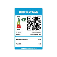 联想（Lenovo）拯救者Y7000P 2019款15.6英寸游戏本笔记本电脑（i7-9750H 16G 1TB+512GB RTX2060 6G独显 144Hz 72%色域）定制