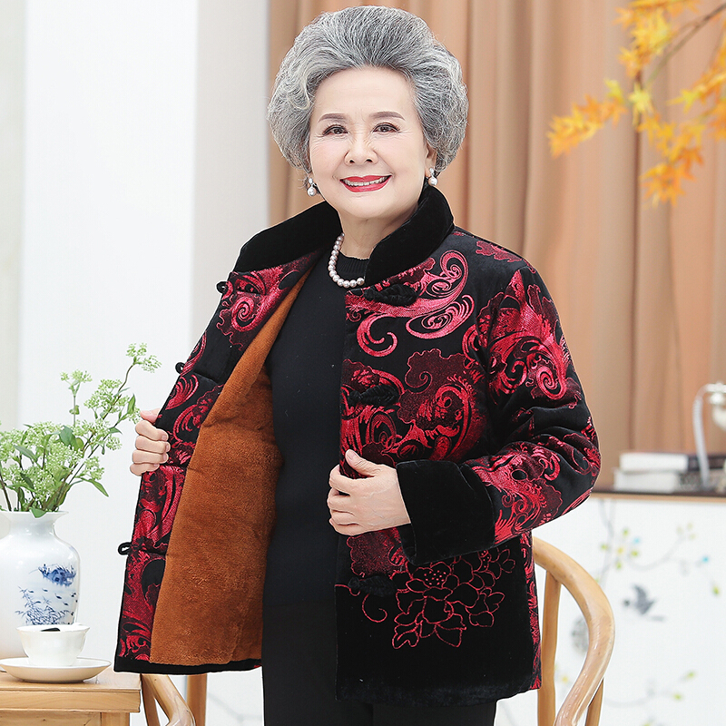 迪鲁奥（DILUAO)奶奶装冬装棉衣外套中老年女装加绒加厚棉服60-70-80岁老年人妈妈 3XL建议115-130斤 黑色