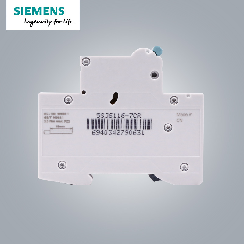 西门子(SIEMENS) 空气开关1P单进单出 16A标准型断路器 5SJ61167CR高清大图