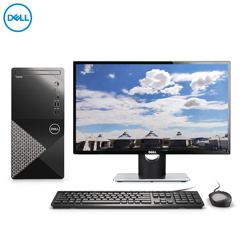 戴尔(DELL)新品 成就3890 第十一代酷睿 商用 台式电脑 23.8英寸屏 定制(Intel i5-11400 8GB 1TB 集显 Win10 无光驱 四年质保 网络同传)