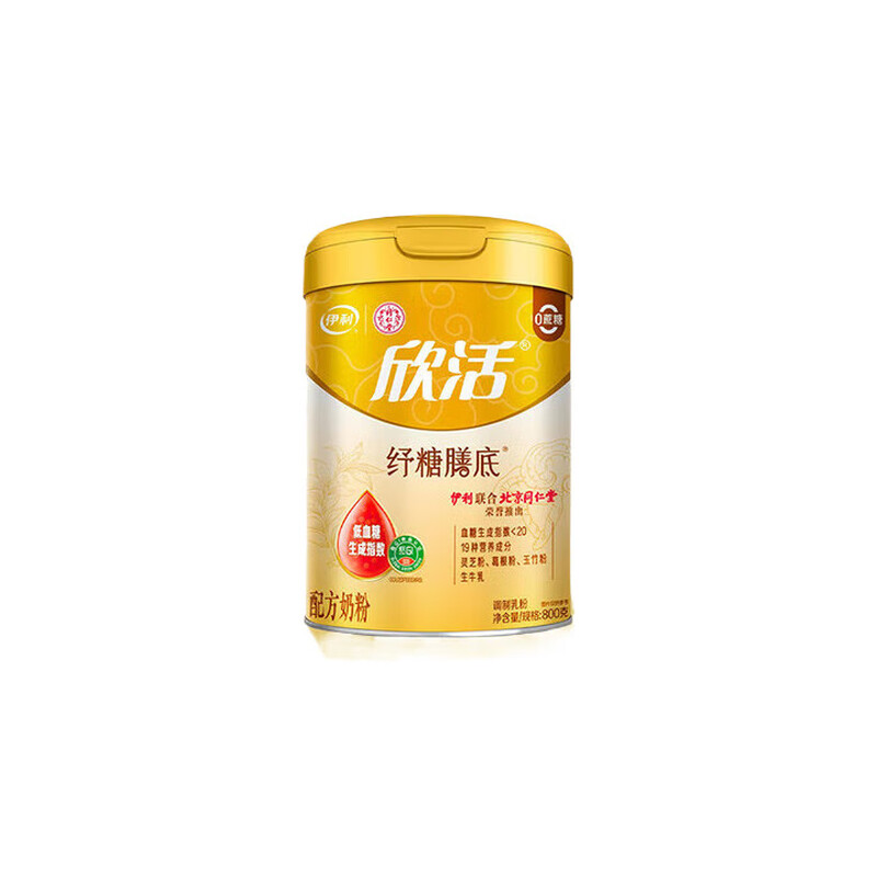 伊利4段国产奶粉6岁以上800克高钙助长牛奶粉