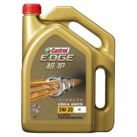 嘉实多(Castrol) 极护5W-30全合成机油 SN级 钛流体 汽车发动机润滑油 4L装一箱6瓶