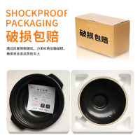 莹玉 9.5英寸黑色刻花平锅1.96L 煲仔饭砂锅炖锅陶瓷煲汤煮粥砂锅耐高温汤煲