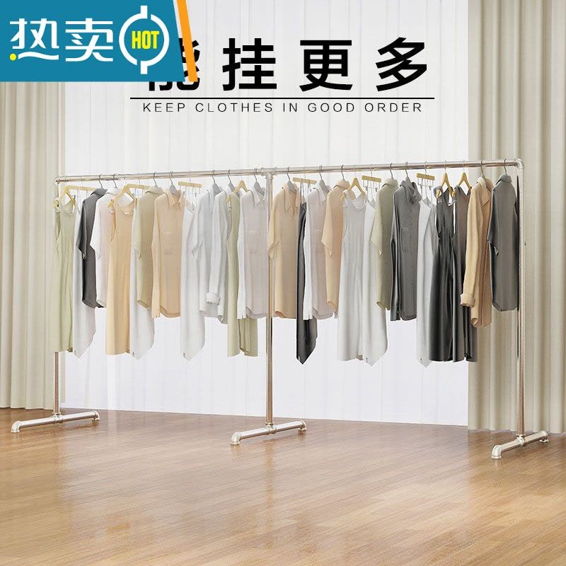 敬平不锈钢晾衣架落地阳台单杆式衣架晒衣架室内挂衣架晾衣杆阳台折叠 长1.6米单层款(伸缩范围1-1.6米) 中图片