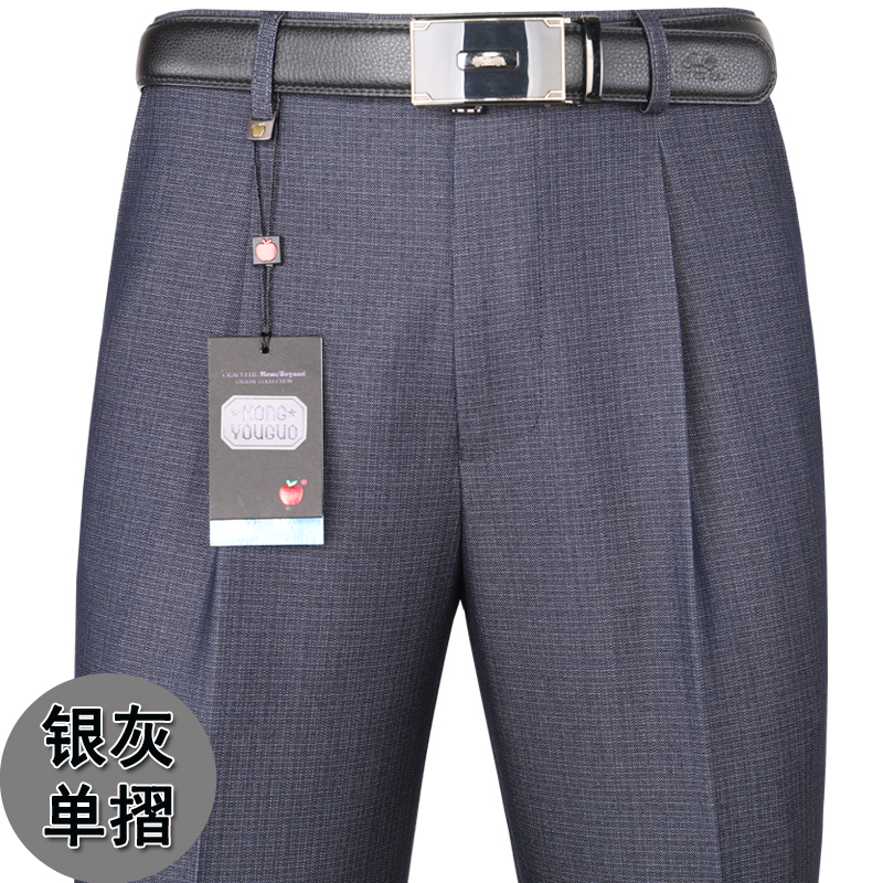 SUNTEK苹果春秋厚款男士西裤中年男裤中老年西裤长裤高腰直筒宽松爸爸装西裤高清大图