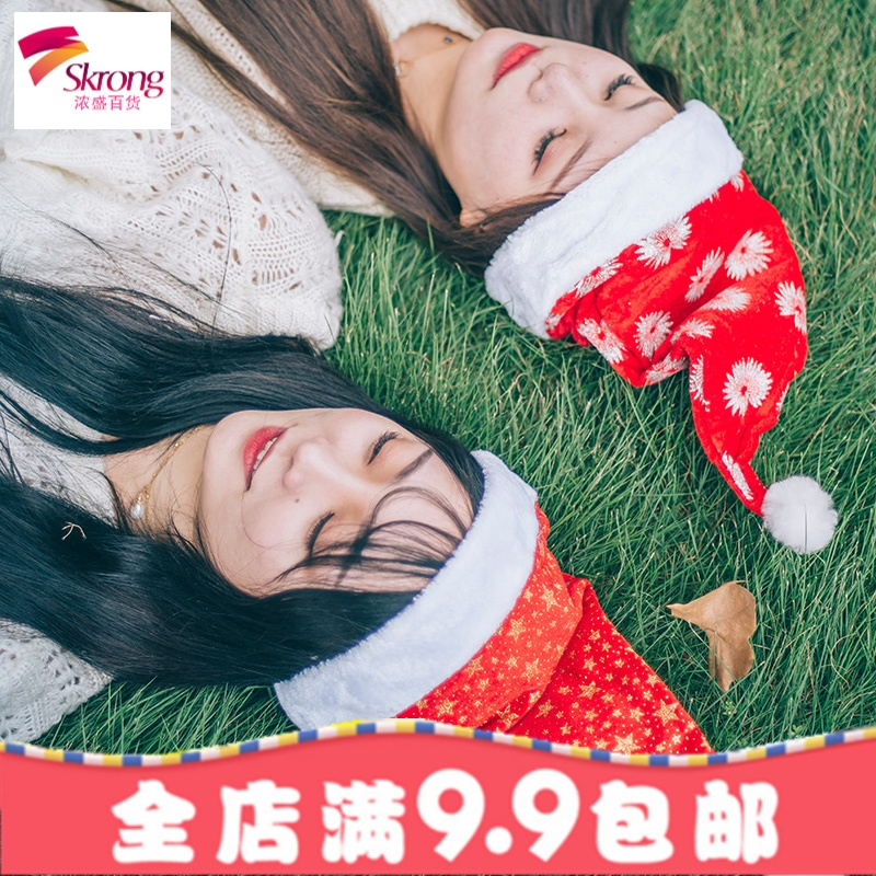 圣诞节儿童圣诞帽子成人圣诞帽宝宝圣诞帽老人帽圣诞节装饰品光