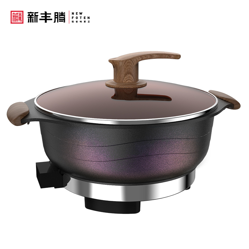 电炒锅炒菜锅多功能家用一体式插电火锅锅麦饭石蒸煮饭不粘电热锅新丰腾渐变色尊味26cm标配