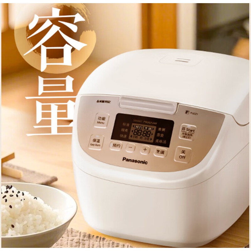 松下 松下柴火饭电饭煲 SR-DP187-N 白色高清大图