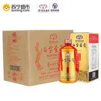 贵州茅台集团白金酒公司酱香型 白酒53度白金壹号珍藏酱香 500ml*6瓶 整箱装