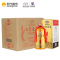 贵州茅台集团白金酒公司酱香型 白酒53度白金壹号珍藏酱香 500ml*6瓶 整箱装