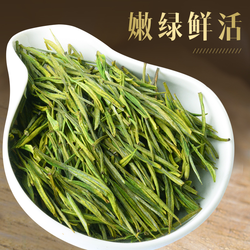 天旭白茶安吉 茶叶绿茶 新茶春茶茗茶 明前特级珍惜白茶罐装250g高清大图