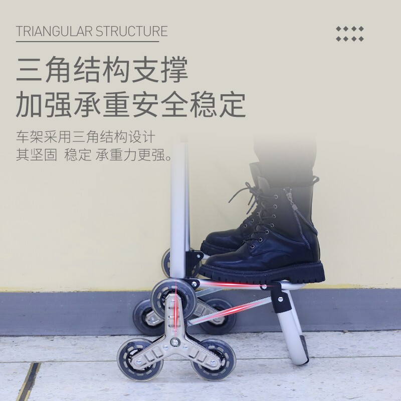 新越昌晖 买菜车手拉车折叠爬楼购物车铝合金小推车家用行李车拉杆车便携手推车小拖车户外郊游拉货车 F51056高清大图