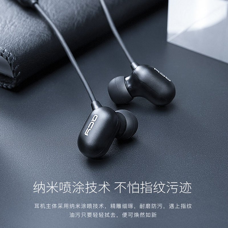 小米QCY S1无线蓝牙耳机入耳式运动跑步健身 金属迷你胶囊耳机重低音苹果安卓男女通用 防水超长续航